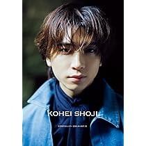 Amazon.co.jp: 【Amazon.co.jp 限定】庄司浩平カレンダー 2026.04